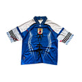 Adidas Bringbacks Remixed Japan Jersey